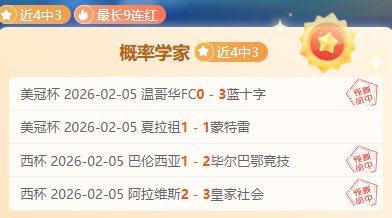 澳网第,日焦点,张之臻,好博体育官网,HaoBo,Sports,足球直播,篮球赛事,体育高清,NBA直播