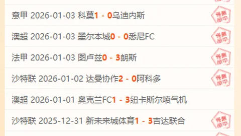 好博体育 资讯 094124 ir4