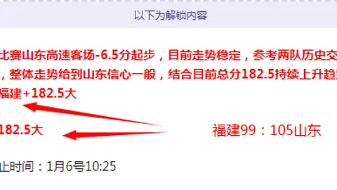 好博体育 资讯 094222 0r0