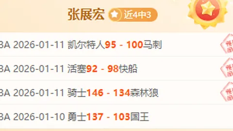 “奥运英才联袂新疆孩童欢庆，童趣画作向新华社致敬”