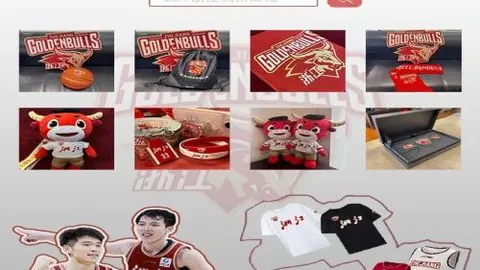 細節至上的圖赫爾，凱恩是我精神支柱