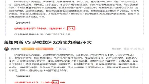 四国赛首场：中国队今晚挑战泰国队，迎战越南U23及朝鲜队